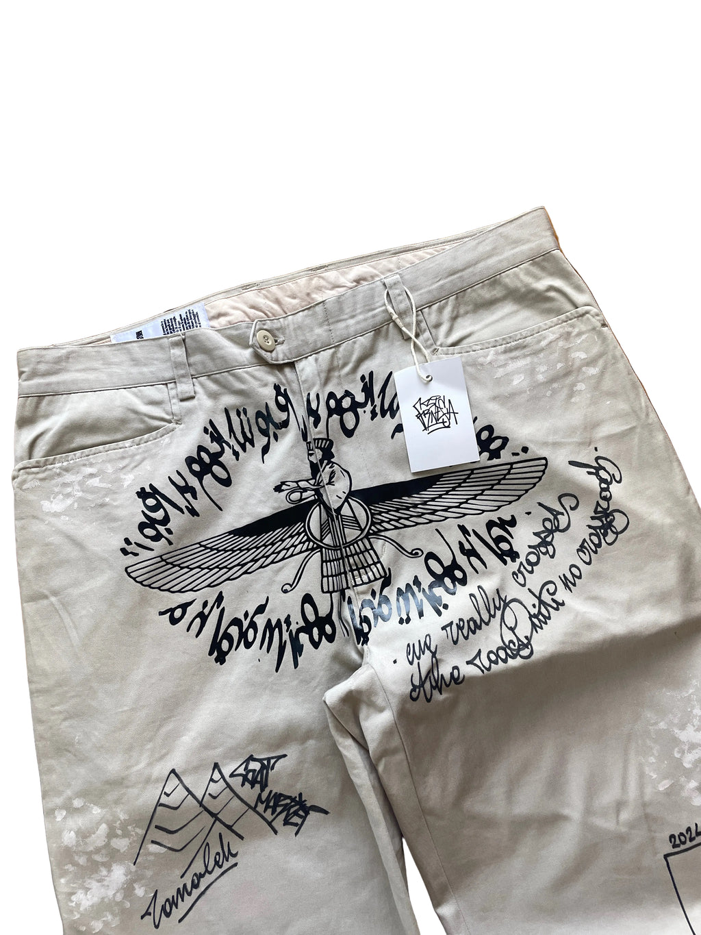 Cairo pyramid flare chinos