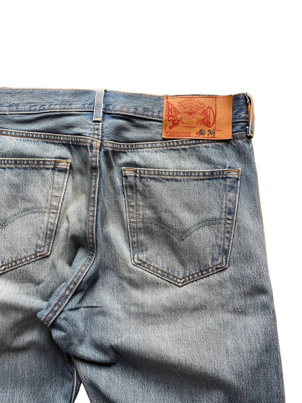 Sky camo flare jeans