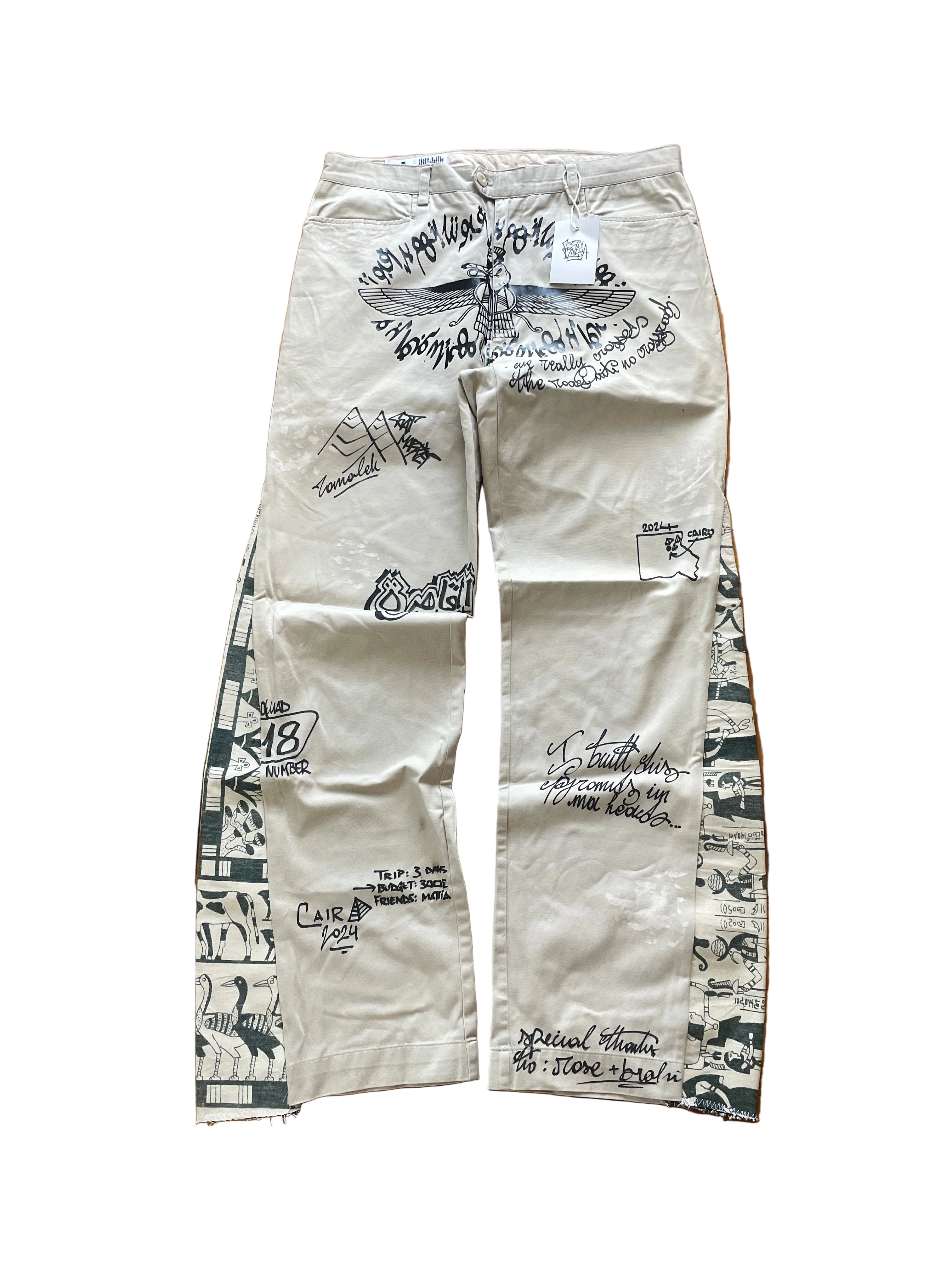 Cairo pyramid flare chinos