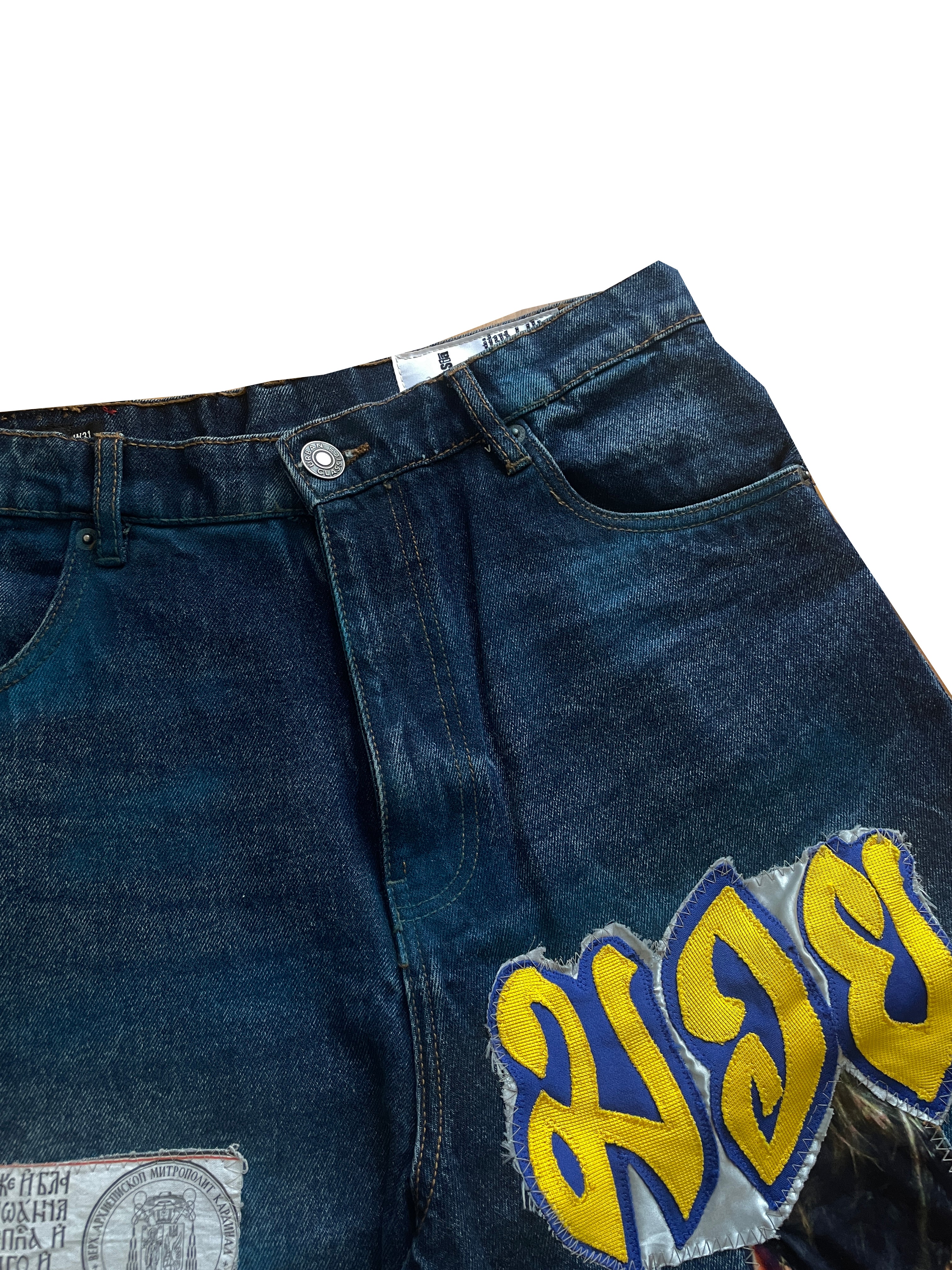 Ibra denim wide jorts